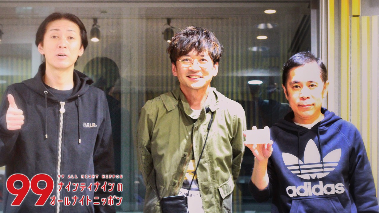 ゴチ初期から続く極秘の絆！岡村隆史と国分太一が語る共演解禁の裏側