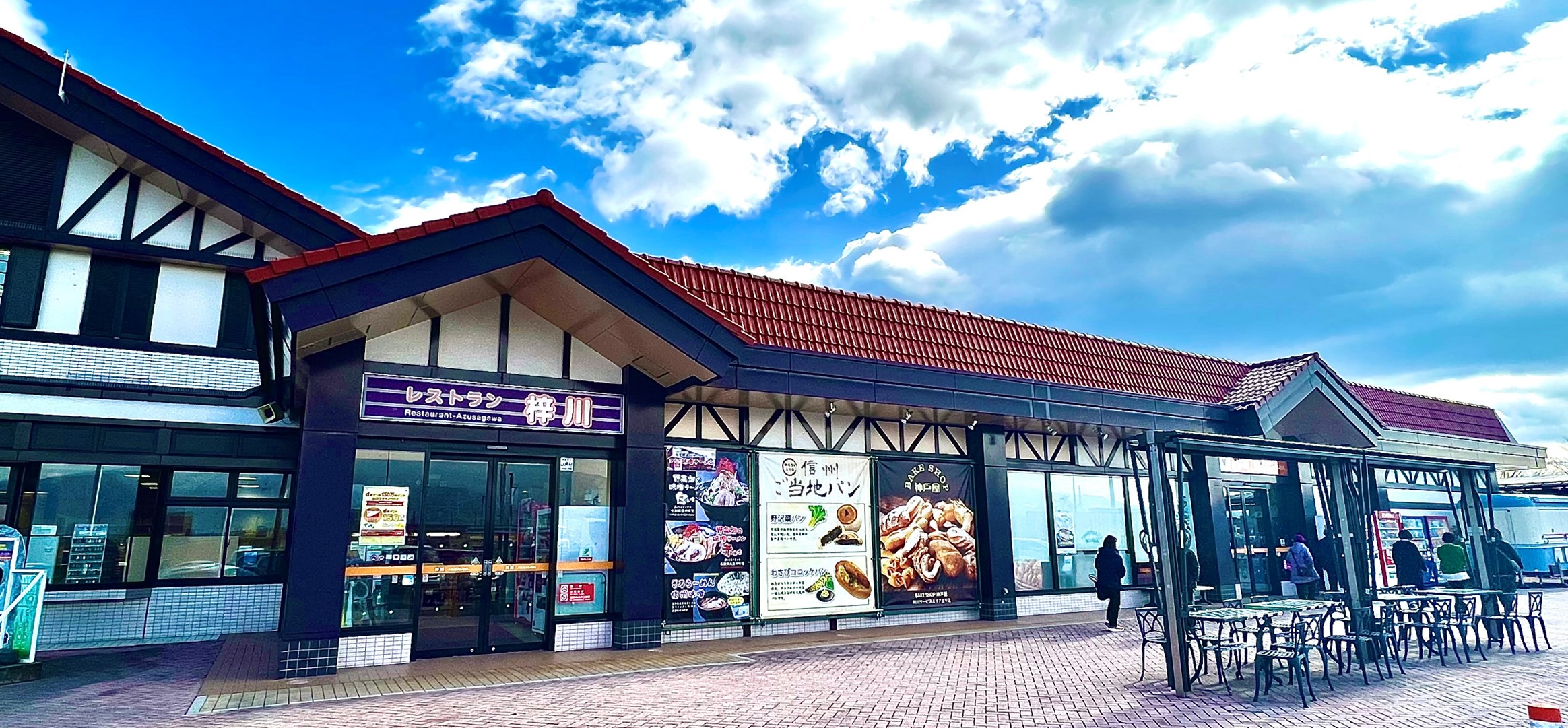 上高地前に絶対寄りたい！梓川サービスエリアの絶品グルメ＆土産