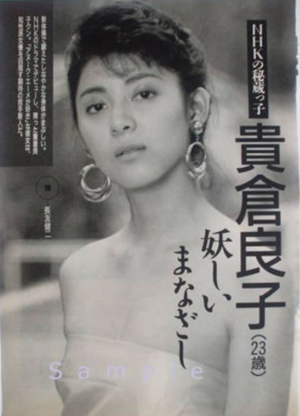 【2026年最新解読】高倉健さんの「最後の17年」と養女・小田貴月氏が守る記憶――初公開写真が明かした映画スターの真実