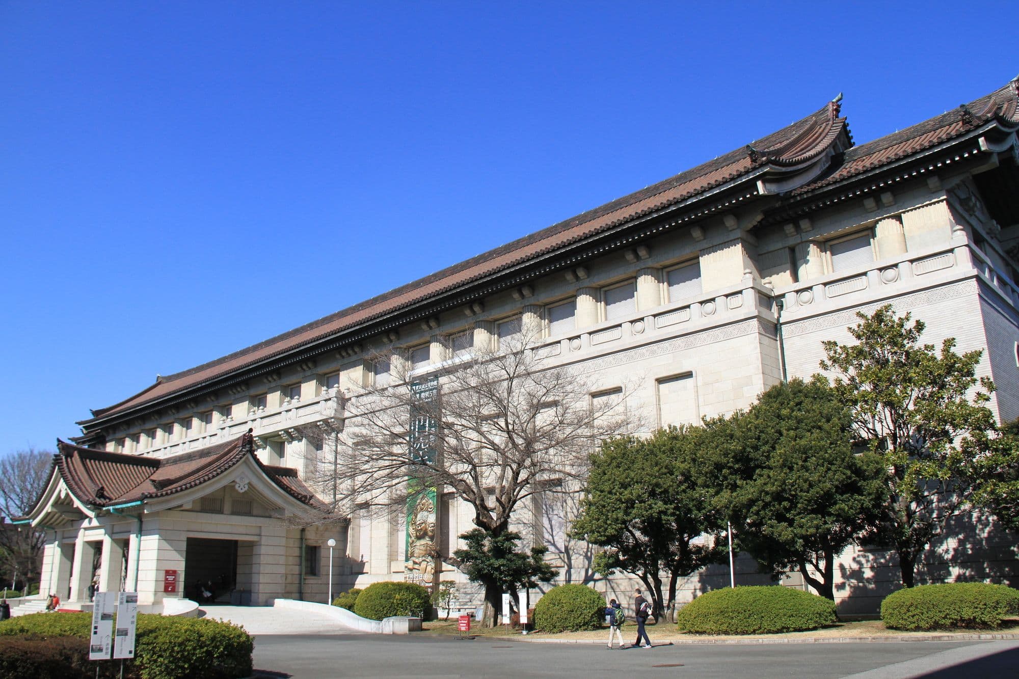 東京国立博物館の国宝・特別展攻略！混雑回避と見どころ完全ガイド