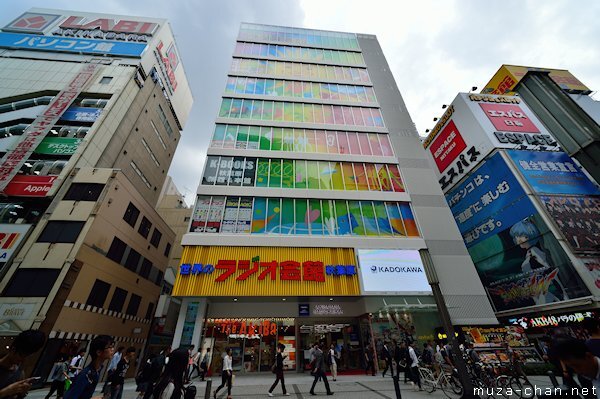 2026年、秋葉原ラジオ会館が放つ異彩：世界が熱狂する「サブカルチャーの総本山」最前線レポート