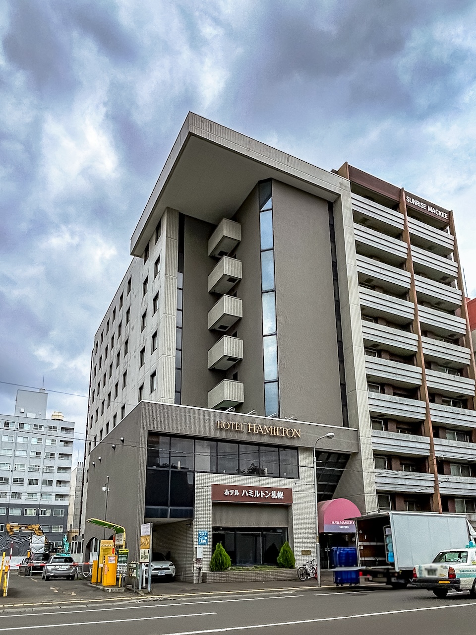 ホテルハミルトン札幌の評判・口コミ検証！立地と朝食の真価【2026】