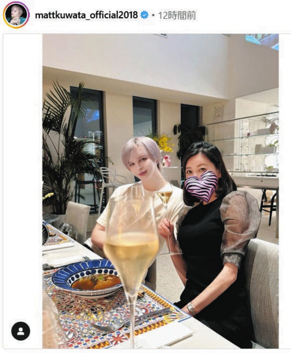 Mattの母・桑田真紀が美人すぎると話題！元Caの素顔と子育て論