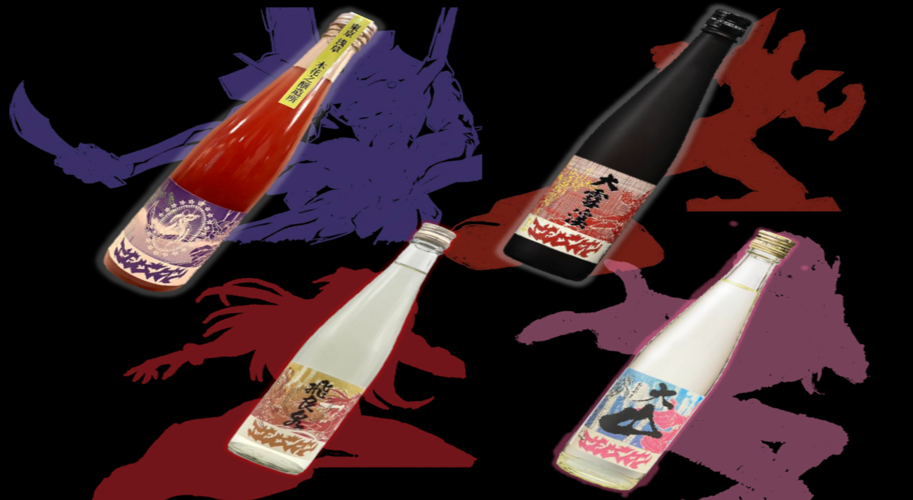 エヴァ公式コラボ酒の全貌！ミサトの獺祭から限定ワインまで入手術を解説