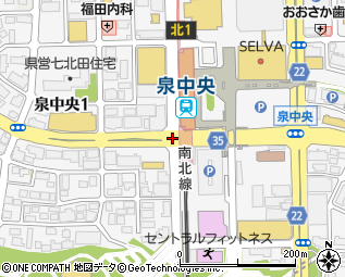 【真相】 仙台 駅 から 泉 中央 駅 衝撃の最新ニュース #737