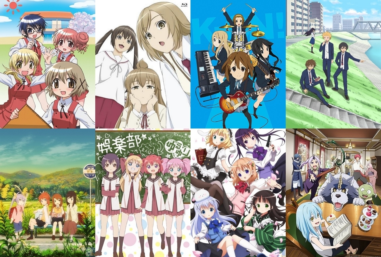 今すぐ観たい心が癒されるアニメ特選！疲れを吹き飛ばす至福の体験