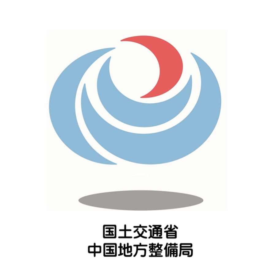 【2026最新】中国地方整備局の実態｜年収・採用倍率と入札の真相