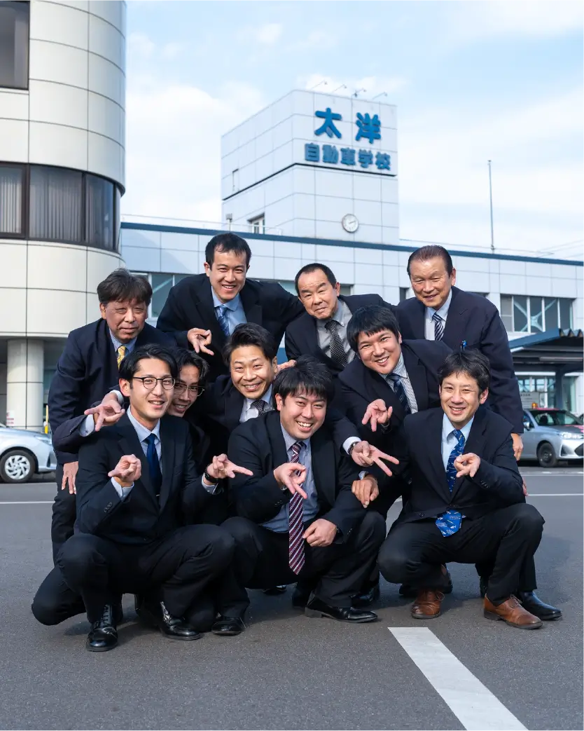 太洋自動車学校の評判と料金の真相は？指導員や予約の実態を徹底解明