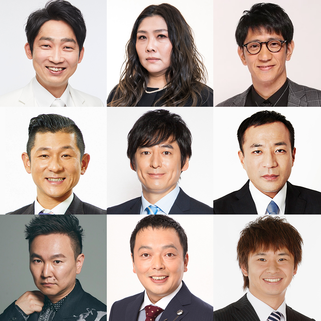M-1予選審査員は誰？歴代の顔ぶれと知られざる選考基準を徹底解剖