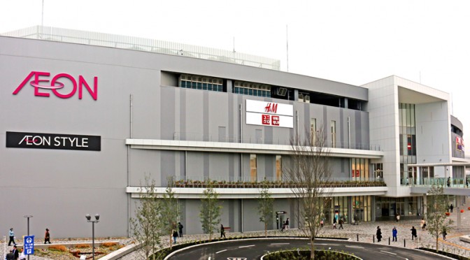 開業10周年の節目を迎えた「イオンモール堺鉄砲町」が魅せる進化の全貌：南海七道駅直結の「街のハブ」はいかに変化したか