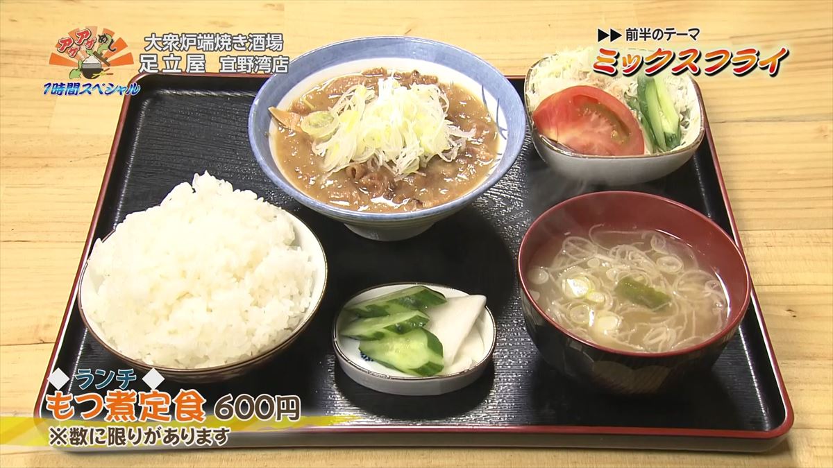 宜野湾ランチ2026最新版！地元民の穴場から絶景カフェまで徹底比較
