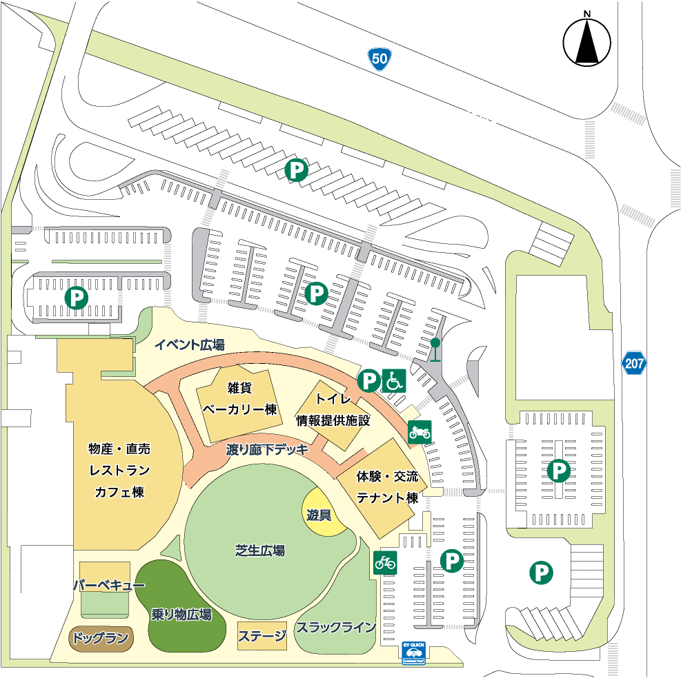 中目黒駅から渋谷駅の最適ルート検証！電車・徒歩・バス・タクシー徹底比較