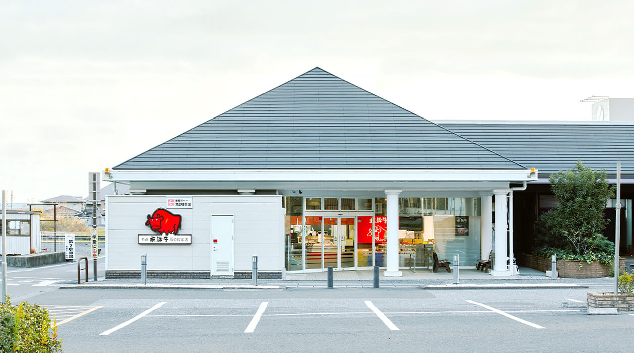 2026年、岐阜「肉の聖地」旋風——ブランド和牛の常識を覆す食肉体験と絶品肉文化の真価