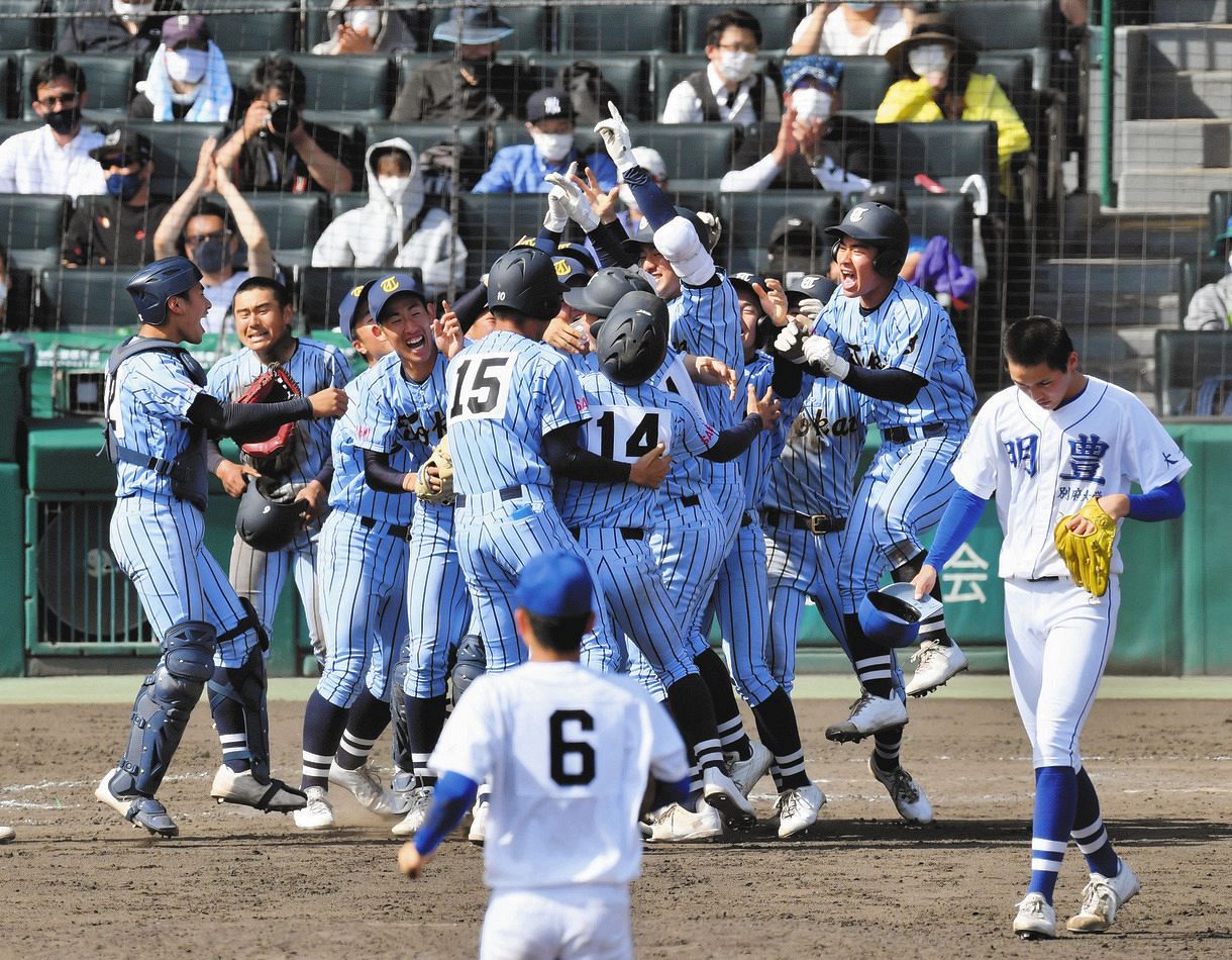 東海大相模の甲子園優勝回数は？春夏歴代戦績と全国制覇の軌跡