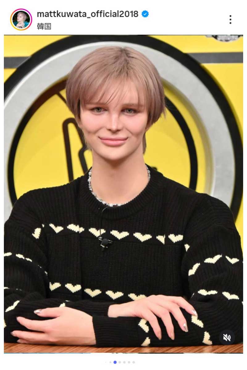 Mattの現在と激変の真相｜すっぴん素顔と桑田真澄との絆を徹底追跡
