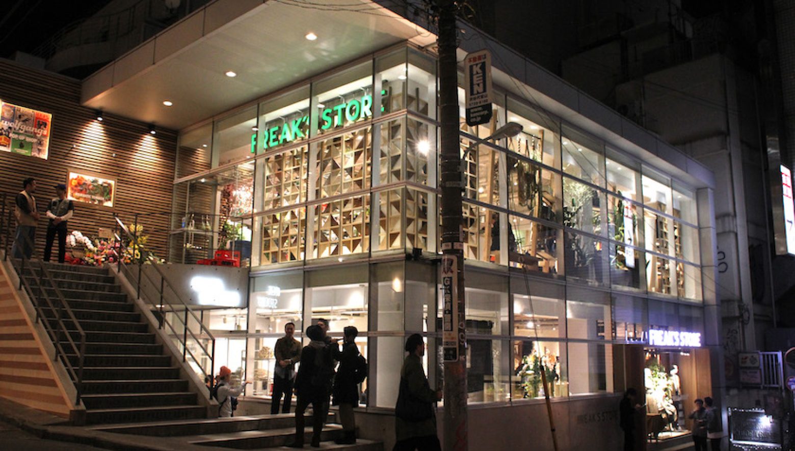 フリークスストア渋谷完全ガイド！神南旗艦店の限定品とリアル評判