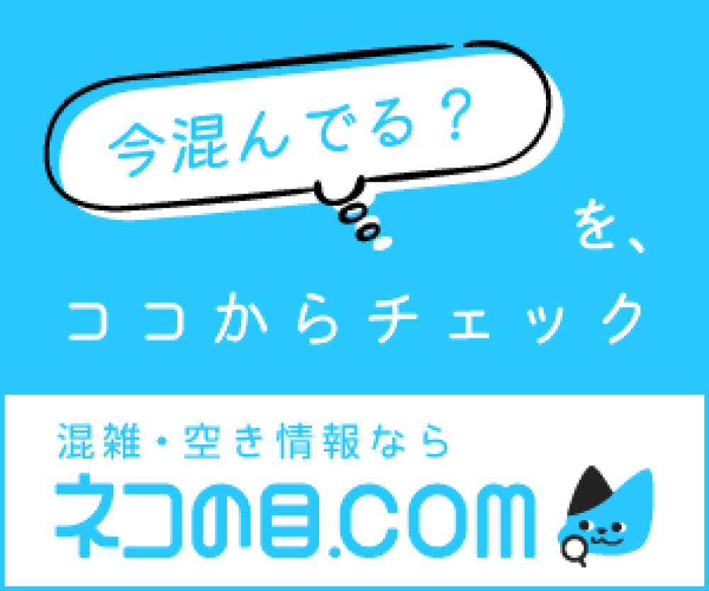 東大阪市休日急病診療所の受付時間と混雑実態！受診の完全手引き