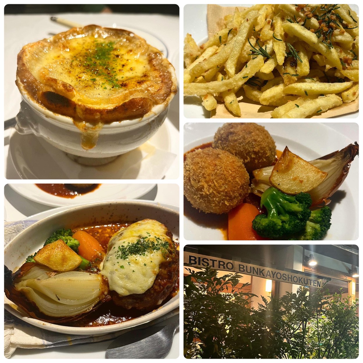 名古屋の文化洋食店はなぜ愛される？看板カニコロの秘密と混雑攻略