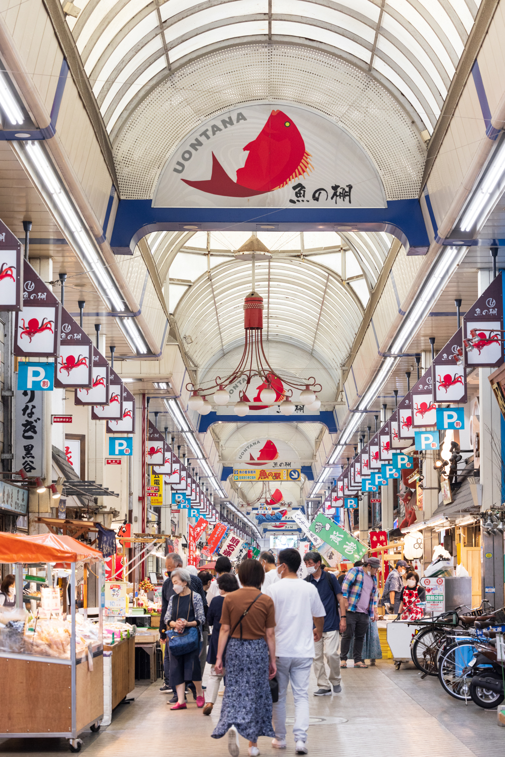 魚の棚商店街の歩き方2026｜明石焼き名店と木曜定休の罠を徹底解剖