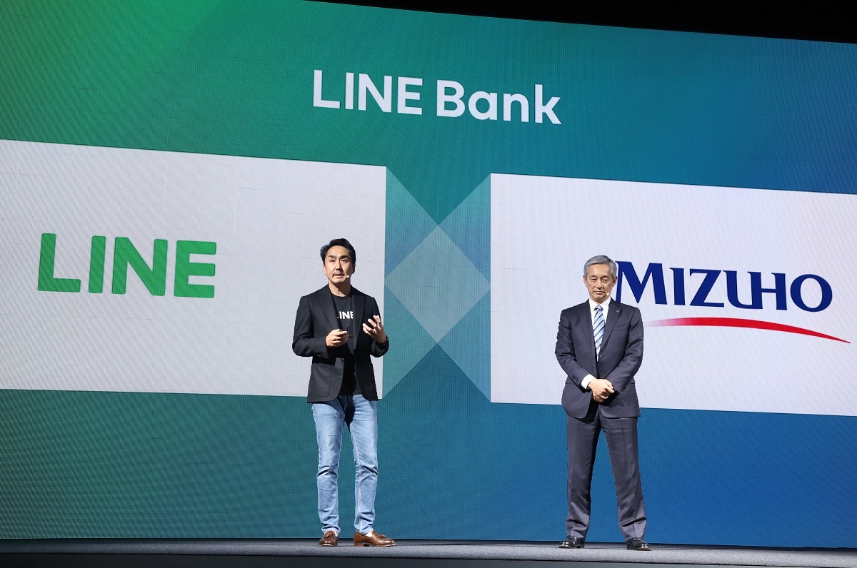 Line銀行の設立断念はなぜ？みずほ提携解消の真相と2026年の現在地