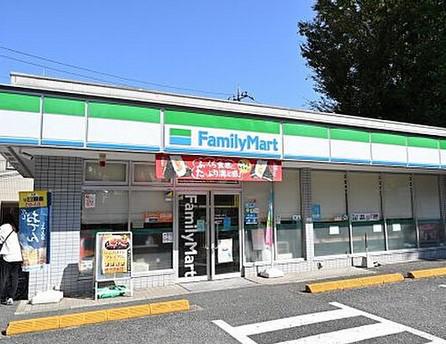 【プロフィール】 ファミリーマート 練馬 中村 三 丁目 店 最新写真集＆動画まとめ #933