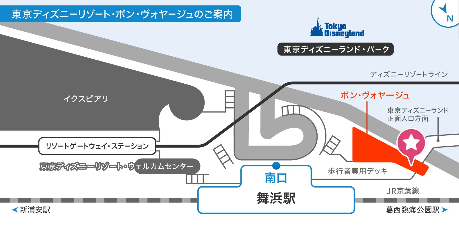 ボン・ボヤージュは予約なしで入れる？最新ルールと在庫事情を徹底取材