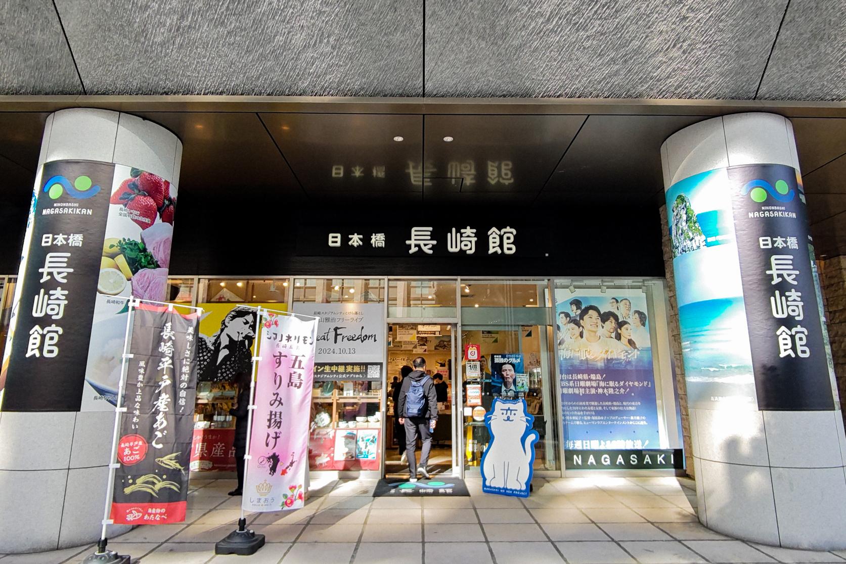 日本橋長崎館が人を惹きつける理由とは？本場の味と混雑回避術を徹底取材