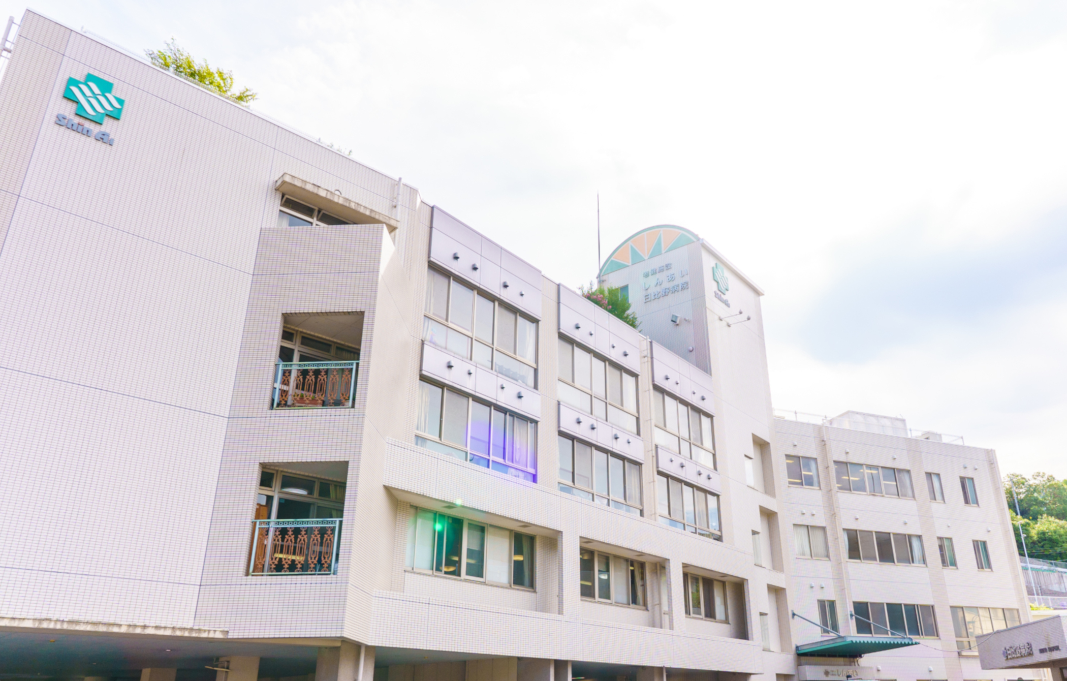信愛会の医療・介護事業の評判は？理念や施設口コミ・採用情報を徹底検証