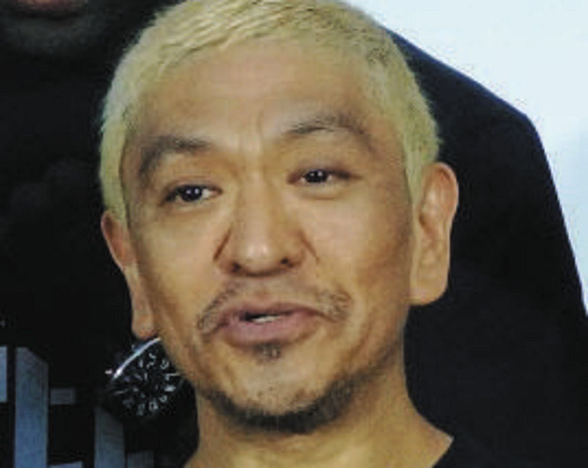 松本人志「終わった」説の真相！裁判終結後の現在と復帰の全貌