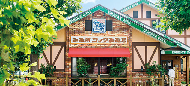 新幹線を待つ30分の新常識――「コメダ珈琲店 新大阪店」がビジネス客と観光客を惹きつけてやまない理由
