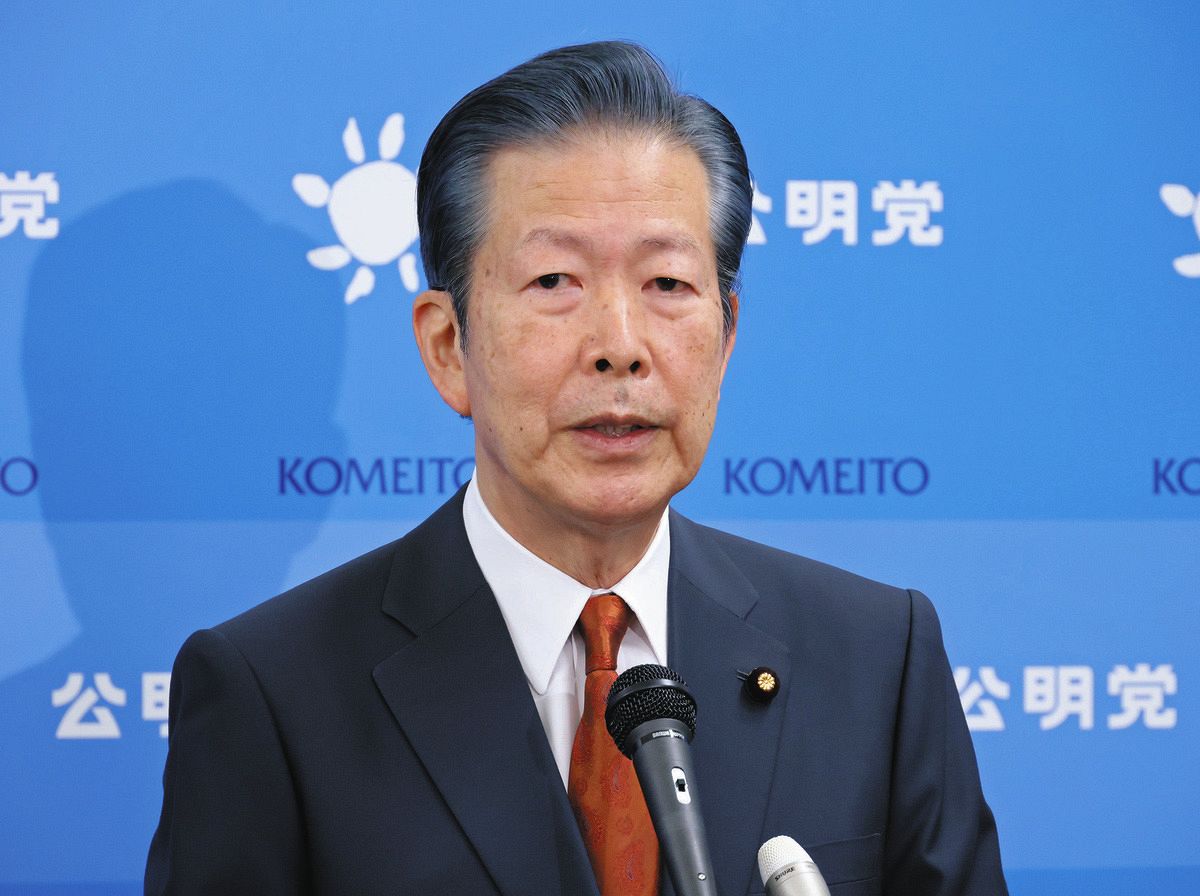 山口那津男の現在と電撃退任の真相｜自公政権15年の功績と最新動向