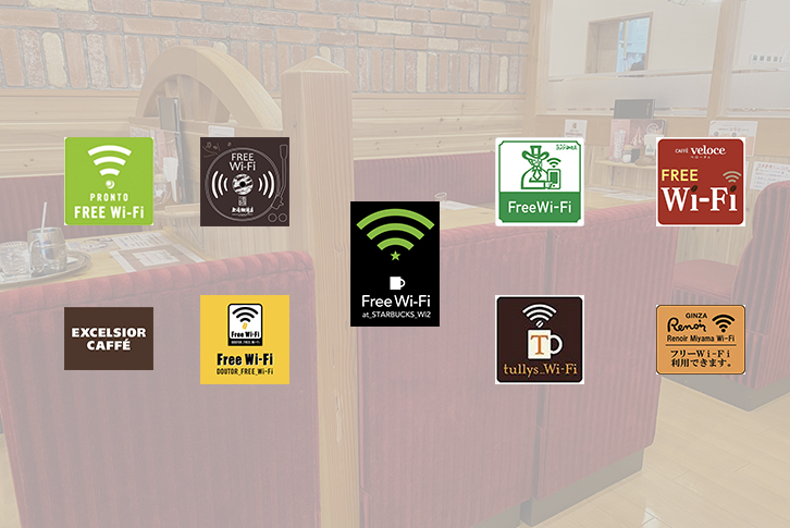 ノマド必見！カフェWifiと隠れ電源で仕事効率を劇的に上げる術