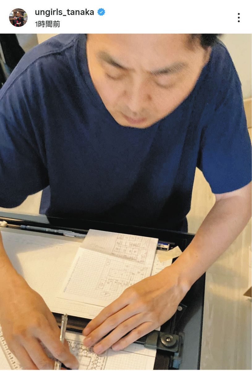 アンガールズ田中の一級建築士はデマ？広大卒の建築力と資格の真相
