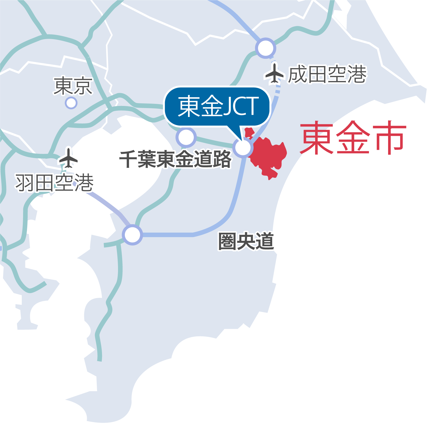 千葉県東金市は本当に住みやすい？2026年の治安・家賃・移住の真相
