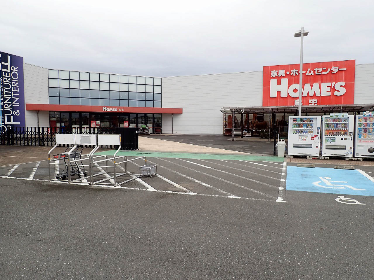 島忠ホームズ川越店の真価とは？2026年最新セールとフロア徹底解剖