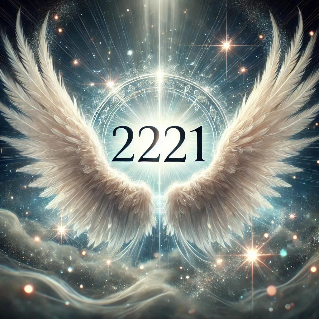 エンジェルナンバー2221の意味と奇跡の前兆｜ツインレイや復縁の真実