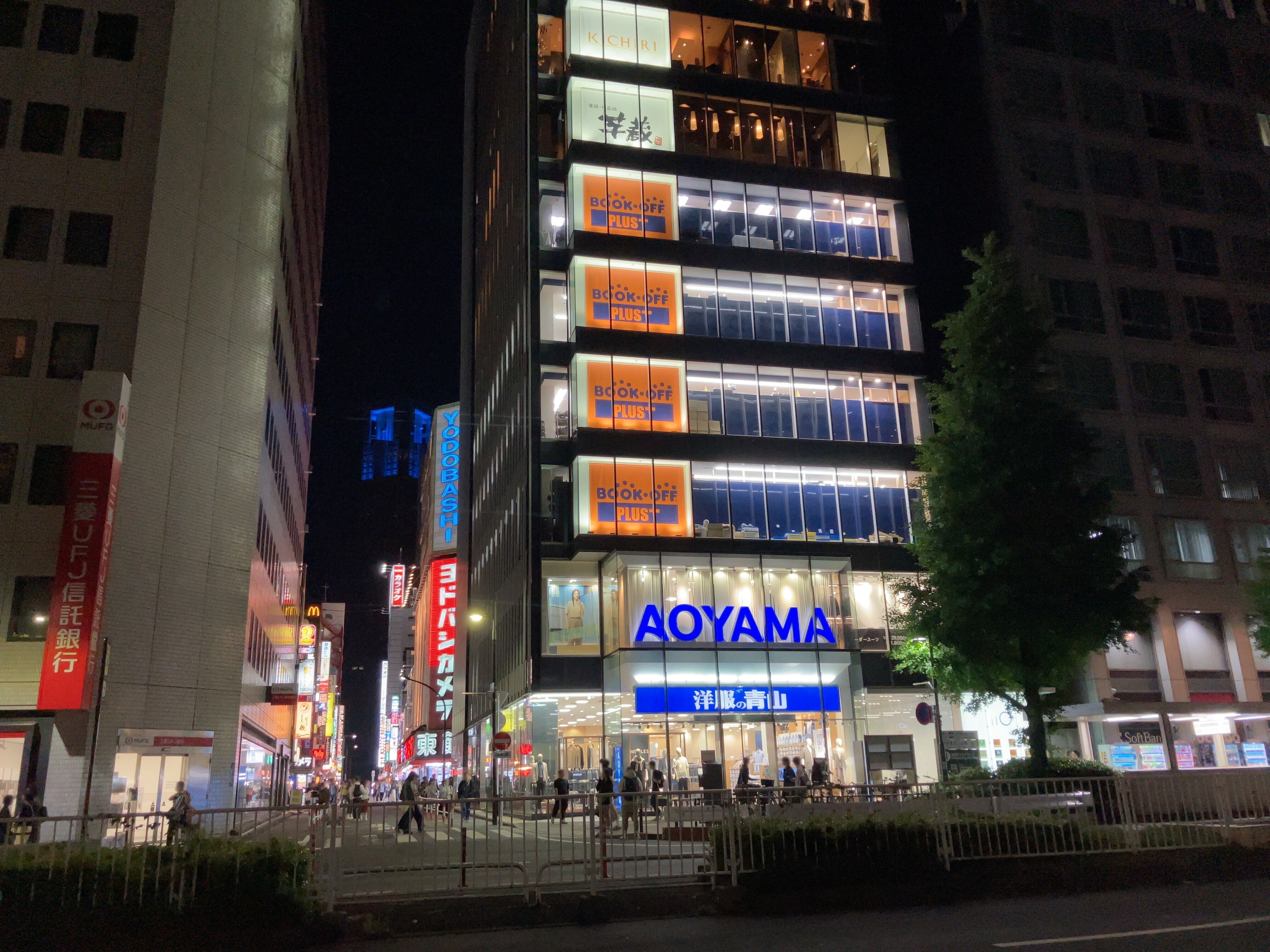 Bookoff新宿駅西口店の真相！閉店理由と跡地・現在地を徹底追跡