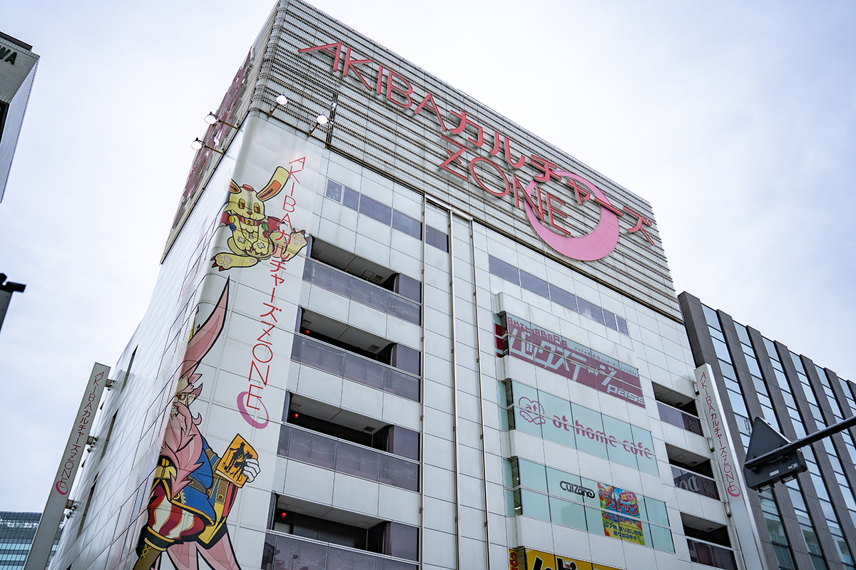 秋葉原カルチャーズZoneの現在｜店舗一覧と劇場の評判を徹底解剖