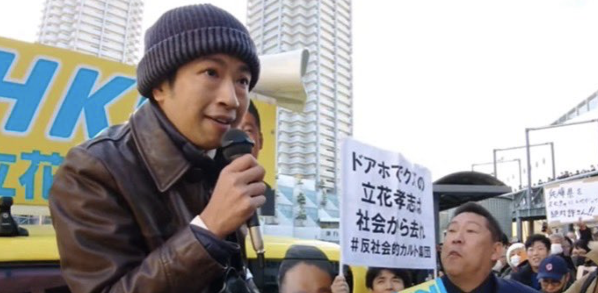 武田塾創業から令和の虎へ！林社長の総資産と最新事業を独占解剖
