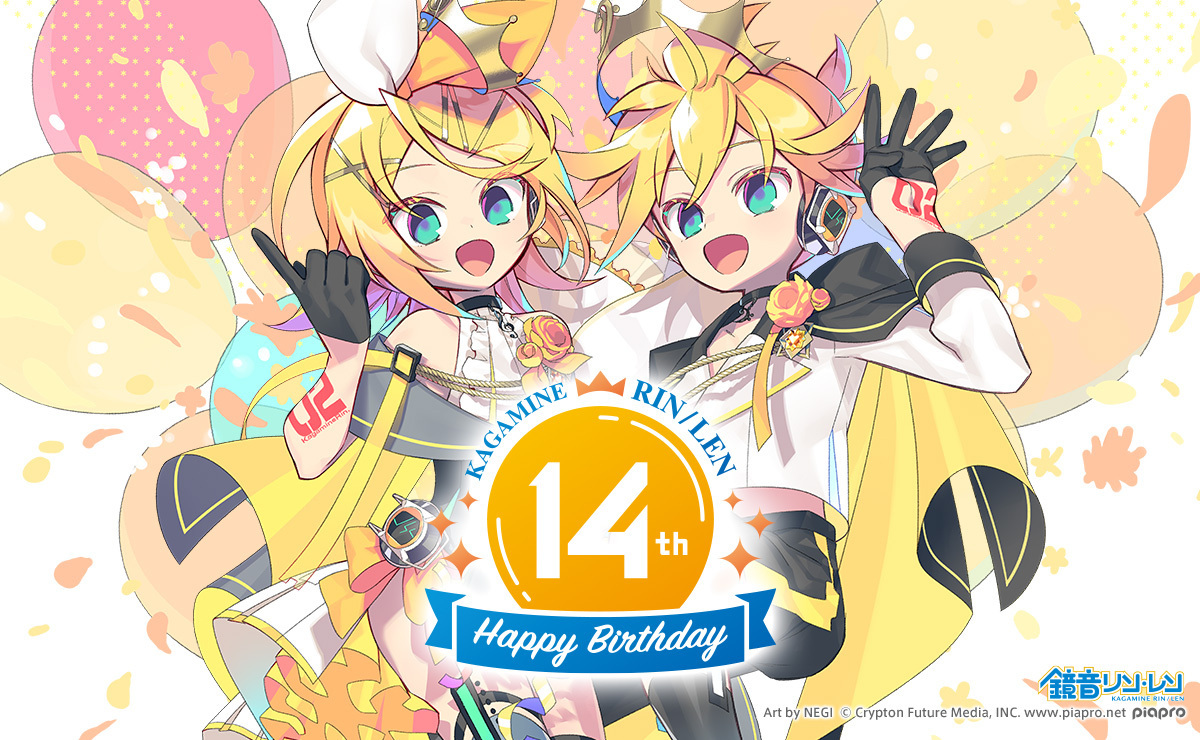 鏡音リン誕生日の真相｜レンとの関係性と2026年最新生誕祭を総力解説