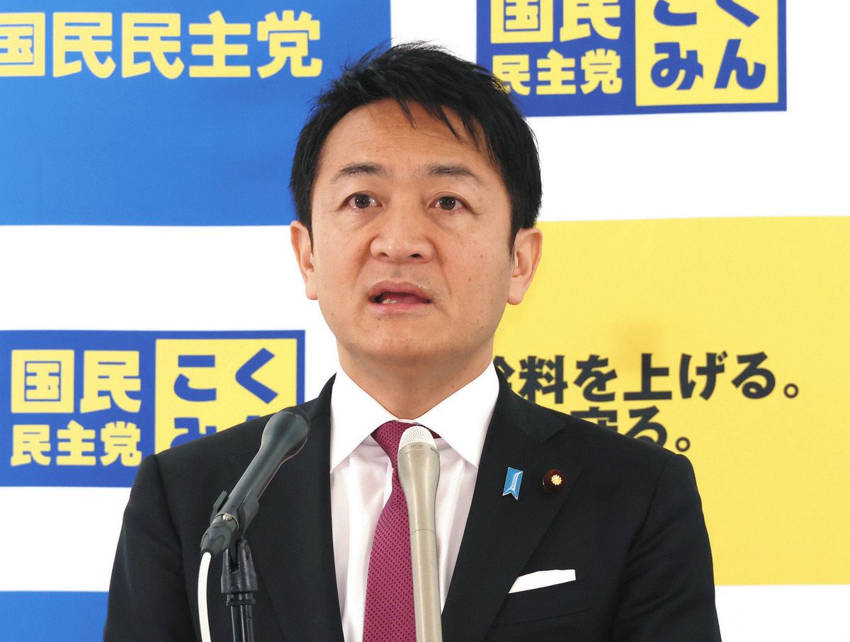 国民民主党・玉木雄一郎の評判とは？Snsのリアルな声と政界再編