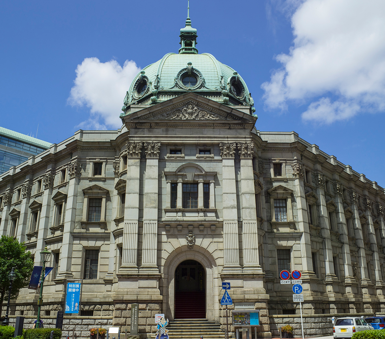 神奈川県立歴史博物館の歩き方！名建築の魅力と所要時間・料金を徹底解説