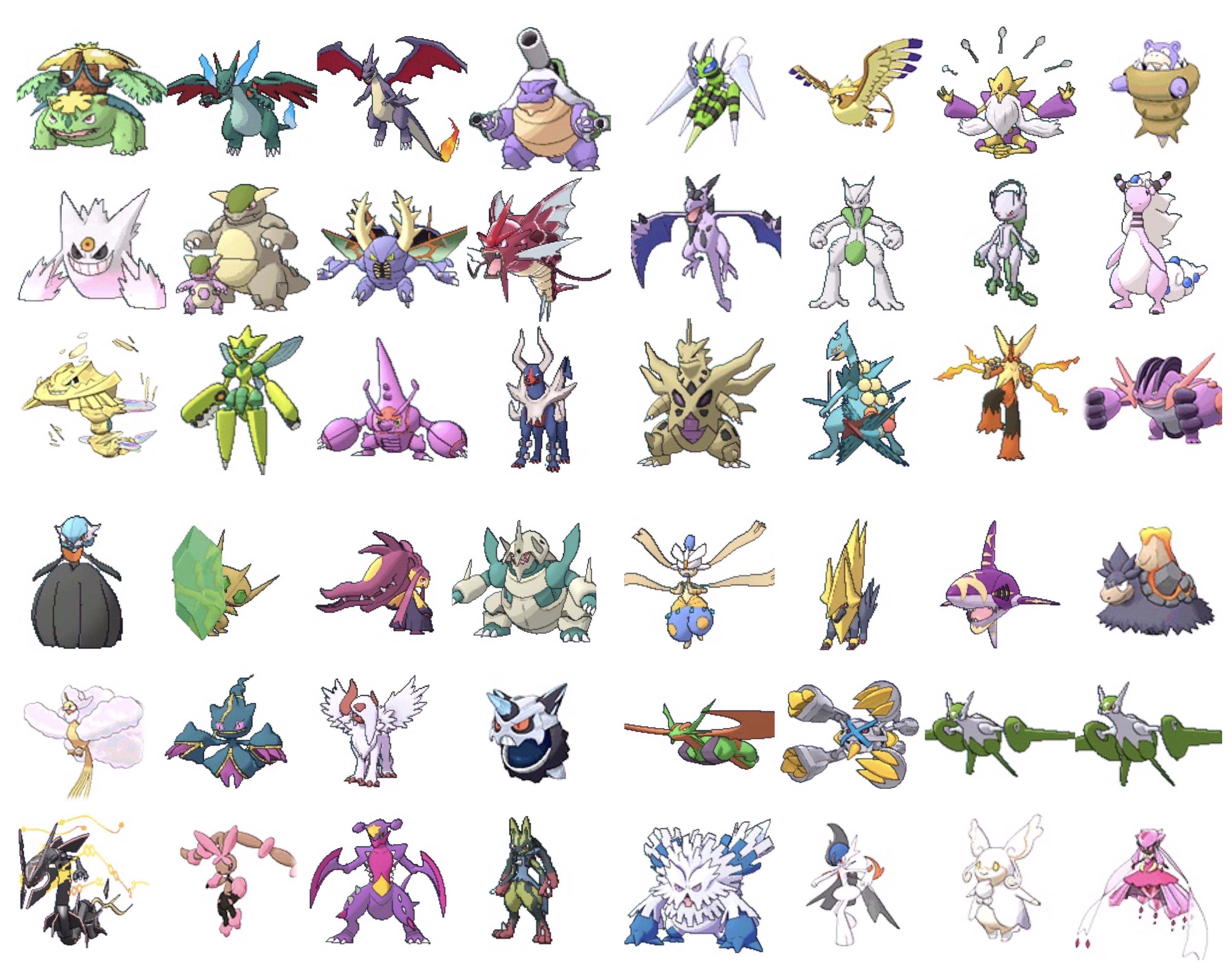 ポケモンメガ色違いの出現確率と入手術！人気一覧と最新仕様を徹底解剖