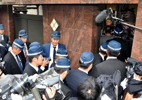 【熱愛】 神戸 山口組 を 研究 する 会 私服＆私生活最新ショット #658