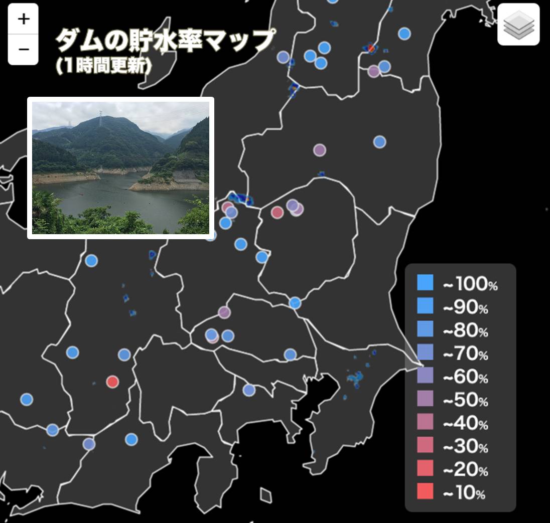 【2026最新】油木ダムの貯水率と渇水危機は？水位と影響を解説