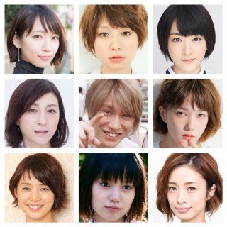 【速報】 顔 タイプ キュート 芸能人 2026年最新メディア #622