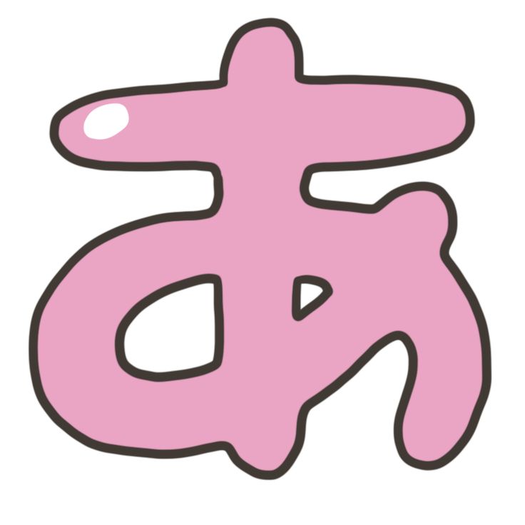 けいおん中野梓が今なお愛される理由とは？あずにゃんの魅力を徹底解剖