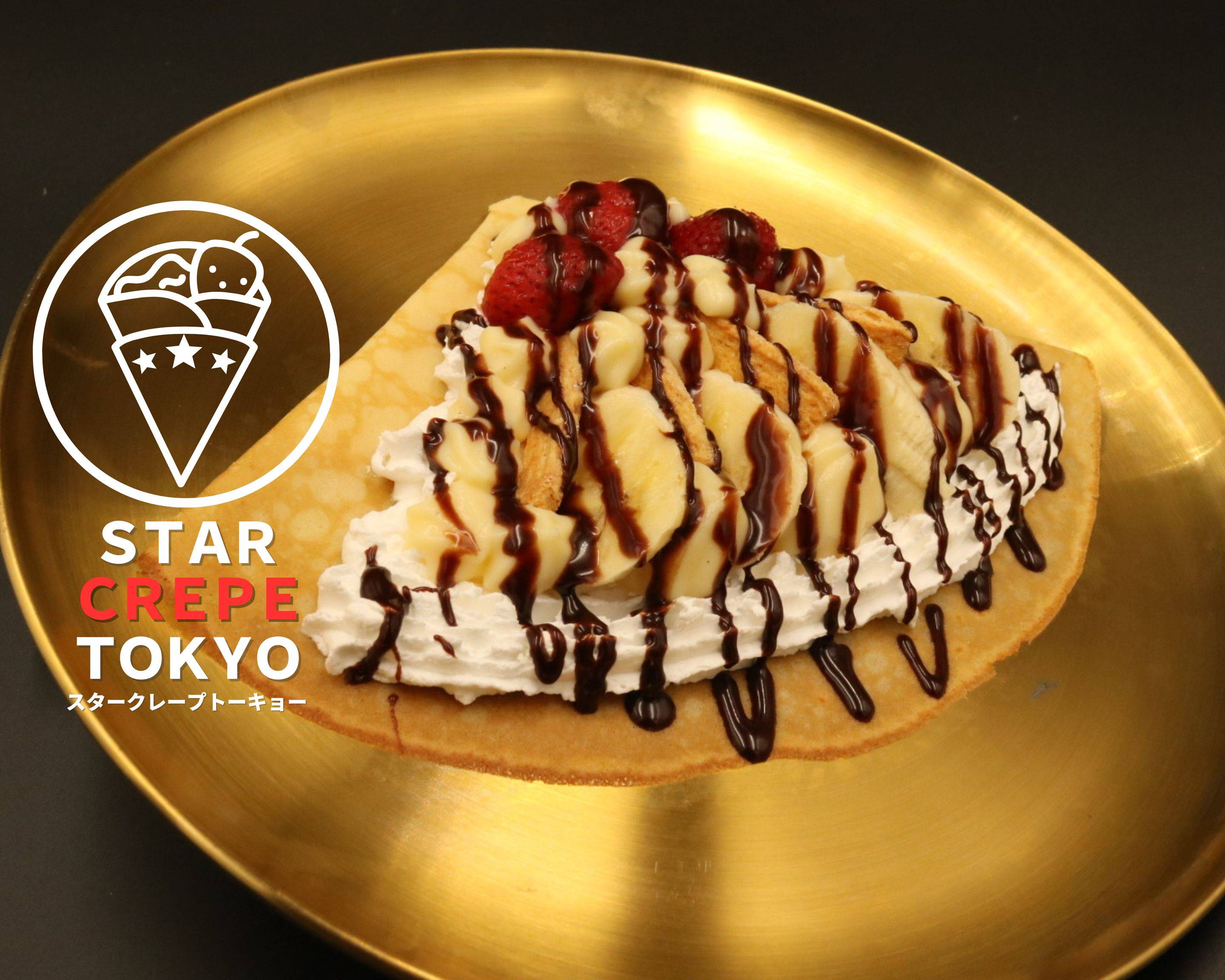 話題のスタークレープはどこで買える？出店場所や人気メニューを徹底取材