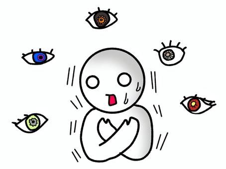 「あの人の視線が突き刺さる」のはなぜ？心理学とデジタル社会が解き明かす「眼力」の正体