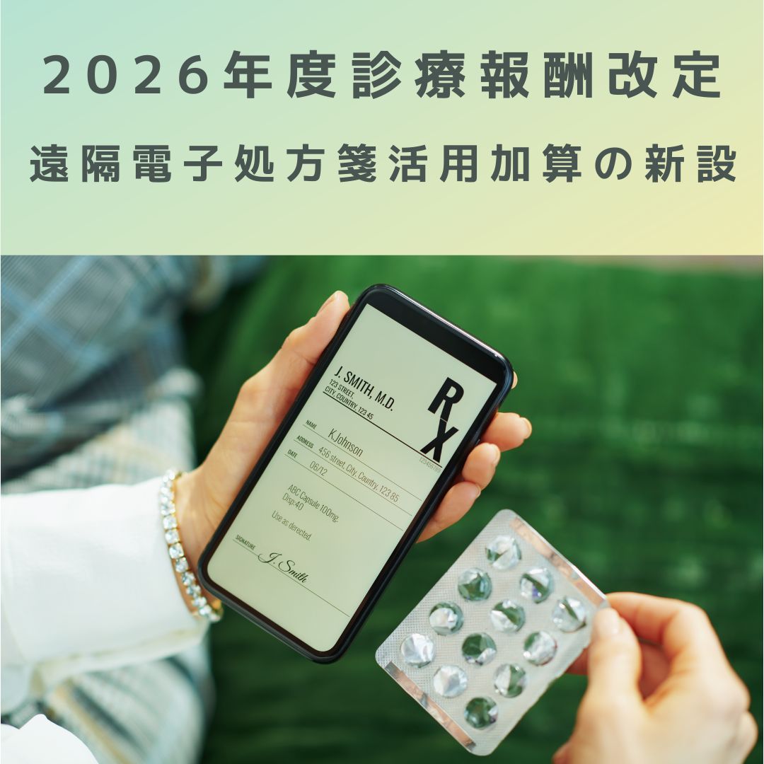 仮面夫婦のリアルと2026年の処方箋：すれ違う二人が抱える「見えない壁」の正体